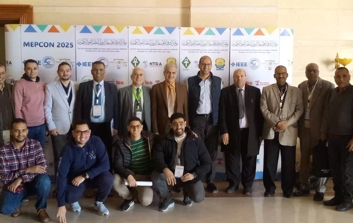 جامعة أسوان تعلن خريطة طريق الطاقة الذكية بالشرق الأوسط واهم توصيات المؤتمر MEPCON 2025 18 - جريدة المساء