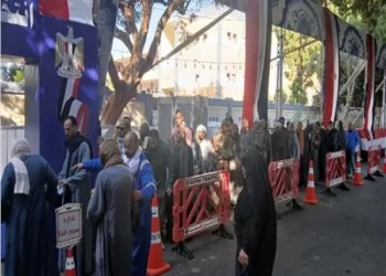 ننشر نتيجة الحصر العددي للدائرة الثالثة بمحافظة قنا 27 - جريدة المساء