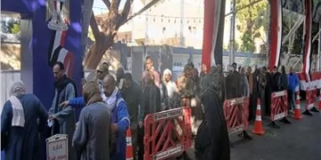 ننشر نتيجة الحصر العددي للدائرة الثالثة بمحافظة قنا 1 - جريدة المساء