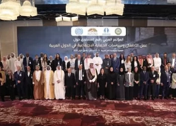 القاهرة تستضيف المؤتمر العربي حول عمل الأطفال 25 - جريدة المساء القاهرة تستضيف المؤتمر العربي حول عمل الأطفال 24 - جريدة المساء