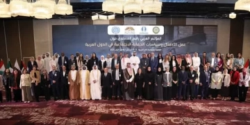 القاهرة تستضيف المؤتمر العربي حول عمل الأطفال 2 - جريدة المساء القاهرة تستضيف المؤتمر العربي حول عمل الأطفال 1 - جريدة المساء