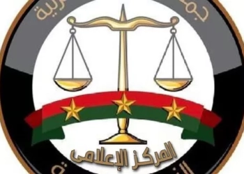 النيابة تحقق فى إدعاءات تحرش عضو هيئة تدريس بجامعة خاصة 28 - جريدة المساء النيابة تحقق فى إدعاءات تحرش عضو هيئة تدريس بجامعة خاصة 27 - جريدة المساء