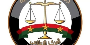 النيابة تحقق فى إدعاءات تحرش عضو هيئة تدريس بجامعة خاصة 2 - جريدة المساء النيابة تحقق فى إدعاءات تحرش عضو هيئة تدريس بجامعة خاصة 1 - جريدة المساء