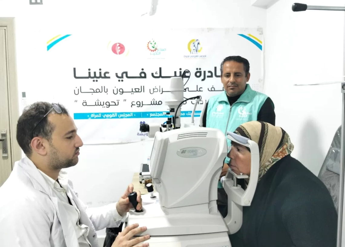 «صناع الخير» تُجري عمليات جراحية للحالات المستحقة ببني سويف 20 - جريدة المساء «صناع الخير» تُجري عمليات جراحية للحالات المستحقة ببني سويف 19 - جريدة المساء