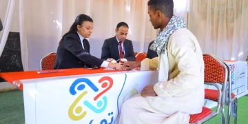 إطلاق مبادرة «تمكين» بالأقصر لتدريب الشباب ودعم الشمول المالي 1 - جريدة المساء