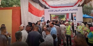 ننشر نتيجة الحصر العددي بالدائرة الأولى بمركز وبندر قنا 1 - جريدة المساء