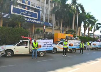 محافظ البحيرة تشيد بصناع الخير لتوزيع 3000 بطانية للأسر 27 - جريدة المساء