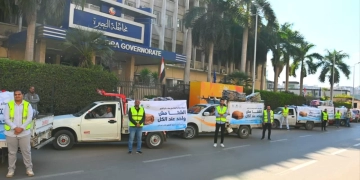 محافظ البحيرة تشيد بصناع الخير لتوزيع 3000 بطانية للأسر 2 - جريدة المساء محافظ البحيرة تشيد بصناع الخير لتوزيع 3000 بطانية للأسر 1 - جريدة المساء