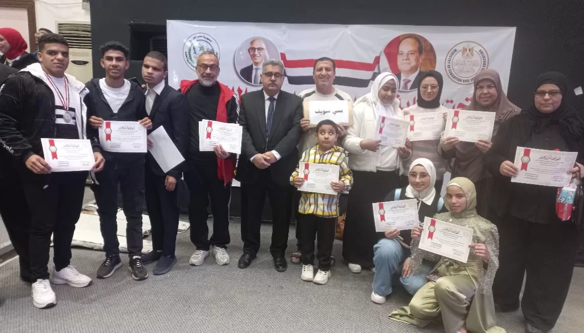 محافظ بني سويف يهنئ التعليم بفوز فريق مدرسة النور للمكفوفين بالمركز الثاني في بطولة الجمهورية لألعاب القوى "دفع الجلة- بنين" 20 - جريدة المساء محافظ بني سويف يهنئ التعليم بفوز فريق مدرسة النور للمكفوفين بالمركز الثاني في بطولة الجمهورية لألعاب القوى "دفع الجلة- بنين" 19 - جريدة المساء