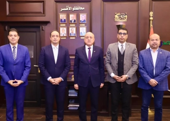 الأقصر تكثف جهود مكافحة الإدمان وتطلق خطة 2026 19 - جريدة المساء