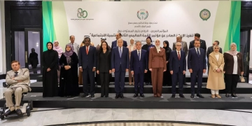 الأردن يستضيف مؤتمرًا عربيًا دوليًا لتعزيز التنمية الاجتماعية المشتركة 1 - جريدة المساء