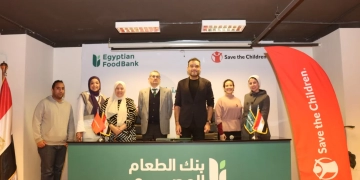 بنك الطعام المصري يوقع شراكة استراتيجية مع هيئة إنقاذ الطفولة 1 - جريدة المساء