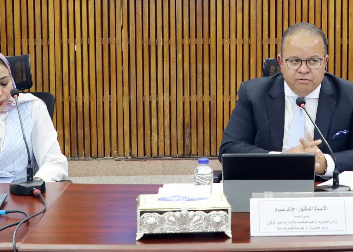 "صيام": الذكاء الاصطناعي لم يعد اختيارًا وحقق تقدمًا في الشمول المالى 19 - جريدة المساء "صيام": الذكاء الاصطناعي لم يعد اختيارًا وحقق تقدمًا في الشمول المالى 18 - جريدة المساء