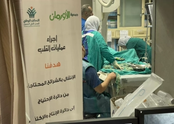 عمليات قلب مفتوح وقسطرة علاجية دعمًا للمرضى الأولى بالرعاية بمحافظة أسوان 27 - جريدة المساء