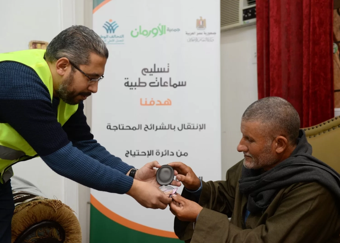 تسليم عدد 7 سماعة طبية بقرى ونجوع محافظة أسوان 18 - جريدة المساء تسليم عدد 7 سماعة طبية بقرى ونجوع محافظة أسوان 17 - جريدة المساء