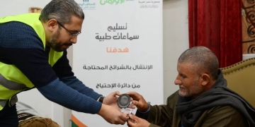 تسليم عدد 7 سماعة طبية بقرى ونجوع محافظة أسوان 2 - جريدة المساء تسليم عدد 7 سماعة طبية بقرى ونجوع محافظة أسوان 1 - جريدة المساء