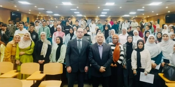 تعاون أكاديمي بين جامعة الدلتا التكنولوجية وجامعة المنوفية لتطبيق دراسة دكتوراه في مجال النظم التعليمية التكيفية والذكاء الاصطناعى 2 - جريدة المساء تعاون أكاديمي بين جامعة الدلتا التكنولوجية وجامعة المنوفية لتطبيق دراسة دكتوراه في مجال النظم التعليمية التكيفية والذكاء الاصطناعى 1 - جريدة المساء