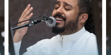 السعودي بندر يبدع فى مشروع " نغم الشتاء "بروائع ابو نورة والمداح ورابح صقر 1 - جريدة المساء