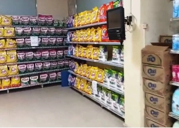 عقب زيارته المفاجئة للمجمع الإستهلاكى بالشيخ هارون .. محافظ أسوان يأمر بإحالة مدير فرع الشركة المصرية للنيابة العامة للتحقيق لعدم توافر السلع 61 - جريدة المساء عقب زيارته المفاجئة للمجمع الإستهلاكى بالشيخ هارون .. محافظ أسوان يأمر بإحالة مدير فرع الشركة المصرية للنيابة العامة للتحقيق لعدم توافر السلع 60 - جريدة المساء