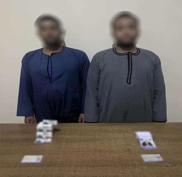 ضبط شخصين بحوزتهما كروت دعائية لتوجيه الناخبين في قنا 20 - جريدة المساء ضبط شخصين بحوزتهما كروت دعائية لتوجيه الناخبين في قنا 19 - جريدة المساء