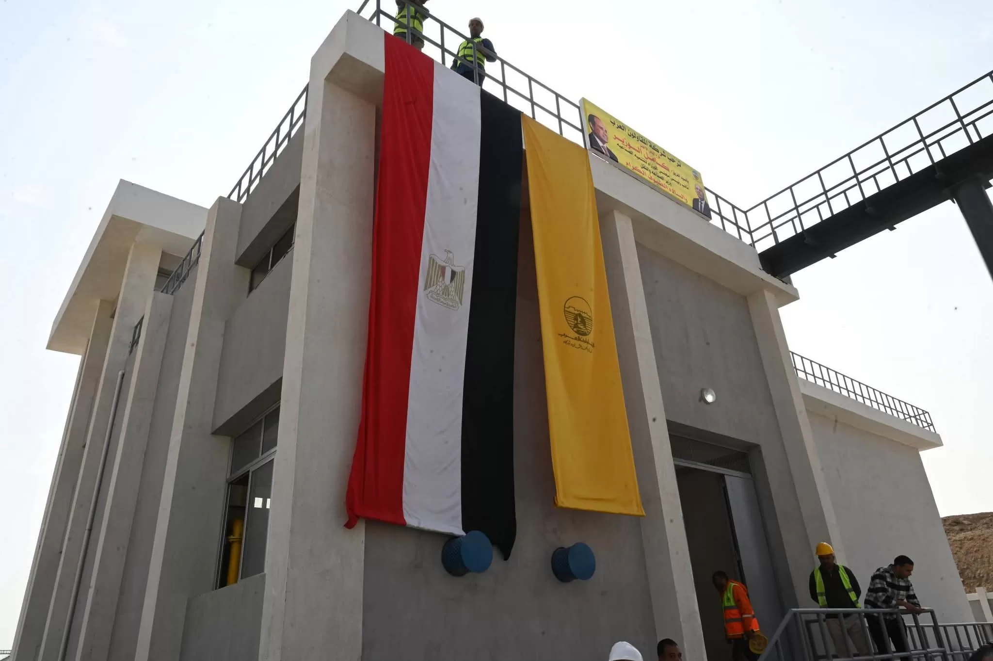 نائب رئيس الوزراء ووزير الصناعة والنقل يتفقد منطقتي "قفط" و"هو" الصناعيتين بقنا 52 - جريدة المساء