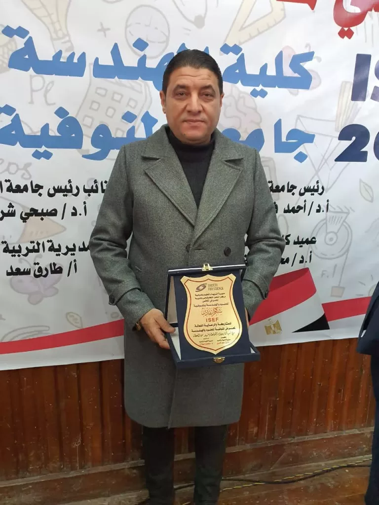 تكريم الفائزين في مسابقة " ISEF " للعلوم و الهندسة.. بالمنوفية 21 - جريدة المساء