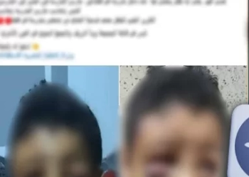 الداخلية تكشف حقيقة تعرض طفل للضرب داخل مدرسة بقنا 25 - جريدة المساء