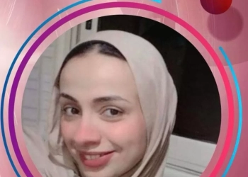 وفاة طبيبة وإصابة آخرين في حادث سير أثناء توجههم لمؤتمر طبي بالغردقة 30 - جريدة المساء وفاة طبيبة وإصابة آخرين في حادث سير أثناء توجههم لمؤتمر طبي بالغردقة 29 - جريدة المساء