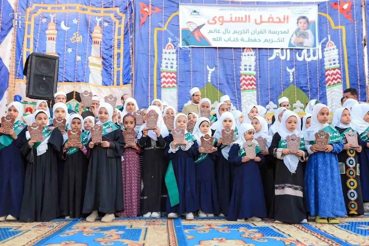 أوقاف قنا تنظم حفل تكريم حفظة القرآن الكريم بمدرسة مسجد أبي بكر الصديق 29 - جريدة المساء