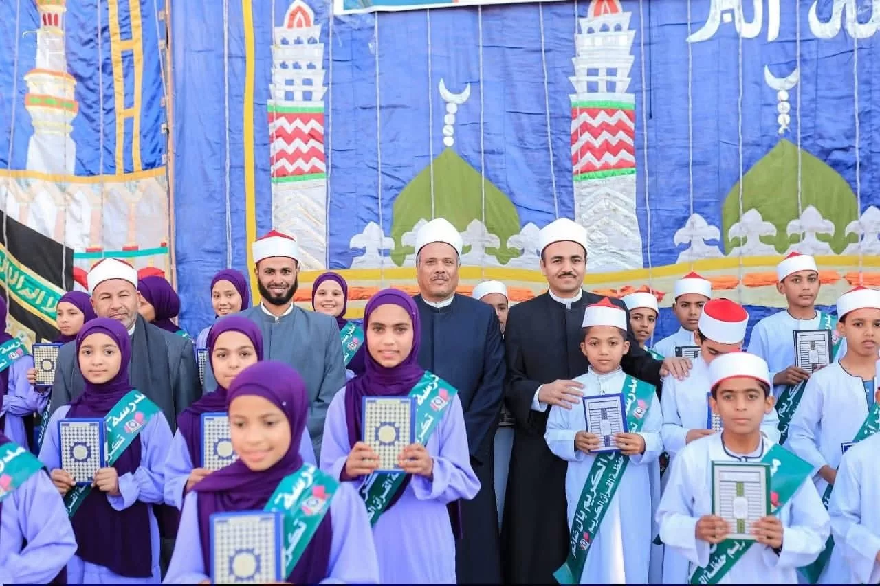 أوقاف قنا تنظم حفل تكريم حفظة القرآن الكريم بمدرسة مسجد أبي بكر الصديق 27 - جريدة المساء