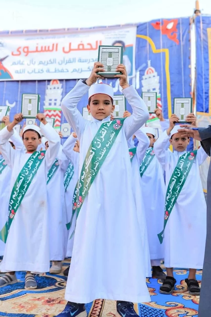 أوقاف قنا تنظم حفل تكريم حفظة القرآن الكريم بمدرسة مسجد أبي بكر الصديق 21 - جريدة المساء