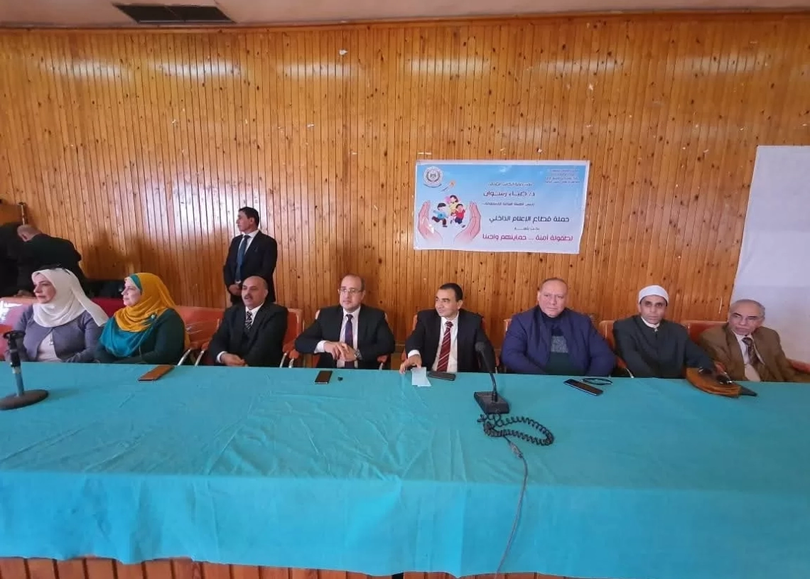 «نحو حياة آمنة لطفولة سوية» لمواجهة التحرش .. بسرس الليان 19 - جريدة المساء «نحو حياة آمنة لطفولة سوية» لمواجهة التحرش .. بسرس الليان 18 - جريدة المساء