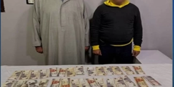 ضبط 3 أشخاص برشاوى انتخابية.. بالمنوفية 1 - جريدة المساء