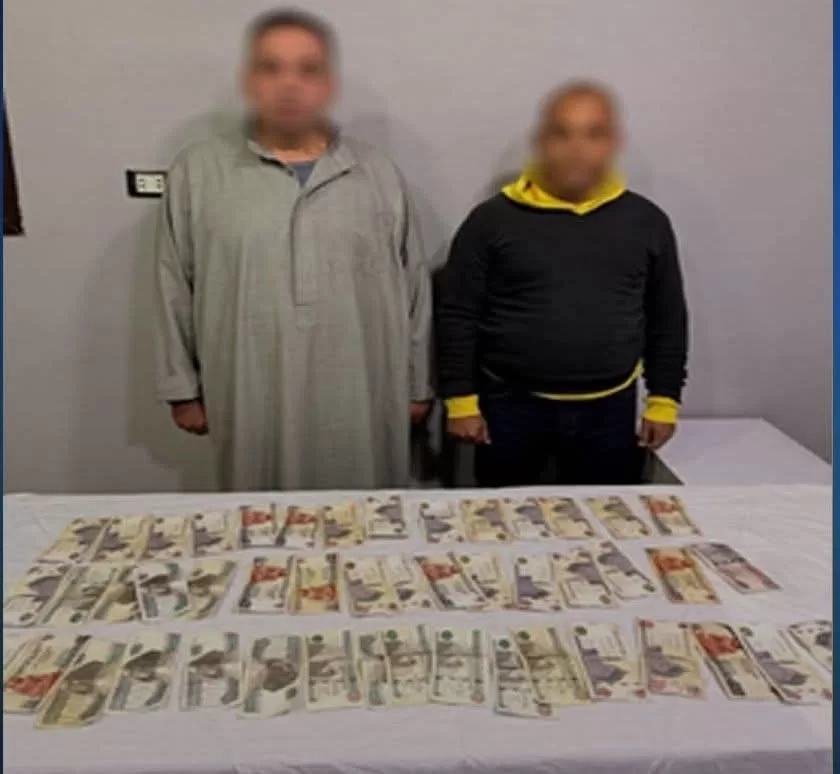 ضبط 3 أشخاص برشاوى انتخابية.. بالمنوفية 19 - جريدة المساء
