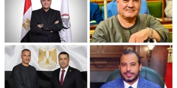 بالأسماء وعدد الأصوات.. نتيجة جولة الإعادة لانتخابات النواب بالمنوفية 1 - جريدة المساء