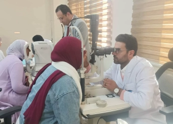 الكشف على 206 حالات ضمن مبادرة "عيونك مسؤوليتنا".. بجامعة المنوفية الأهلية 41 - جريدة المساء