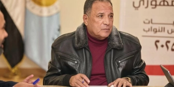 غرفة عمليات “الشعب الجمهوري” تتابع تصويت المصريين بالخارج فى جولة الإعادة بـ19 دائرة ملغاة 2 - جريدة المساء غرفة عمليات “الشعب الجمهوري” تتابع تصويت المصريين بالخارج فى جولة الإعادة بـ19 دائرة ملغاة 1 - جريدة المساء