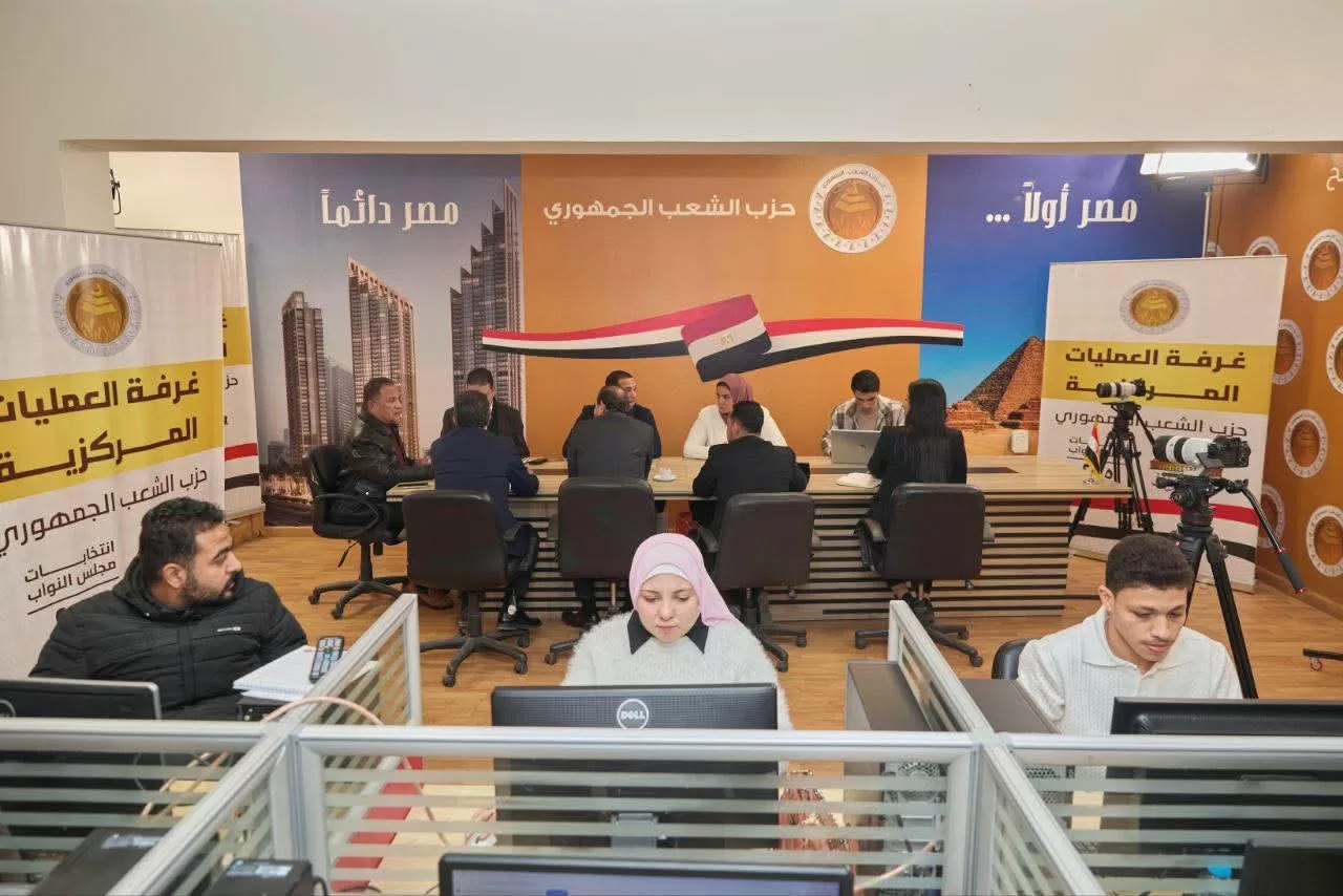 غرفة عمليات “الشعب الجمهوري” تتابع تصويت المصريين بالخارج فى جولة الإعادة بـ19 دائرة ملغاة 29 - جريدة المساء