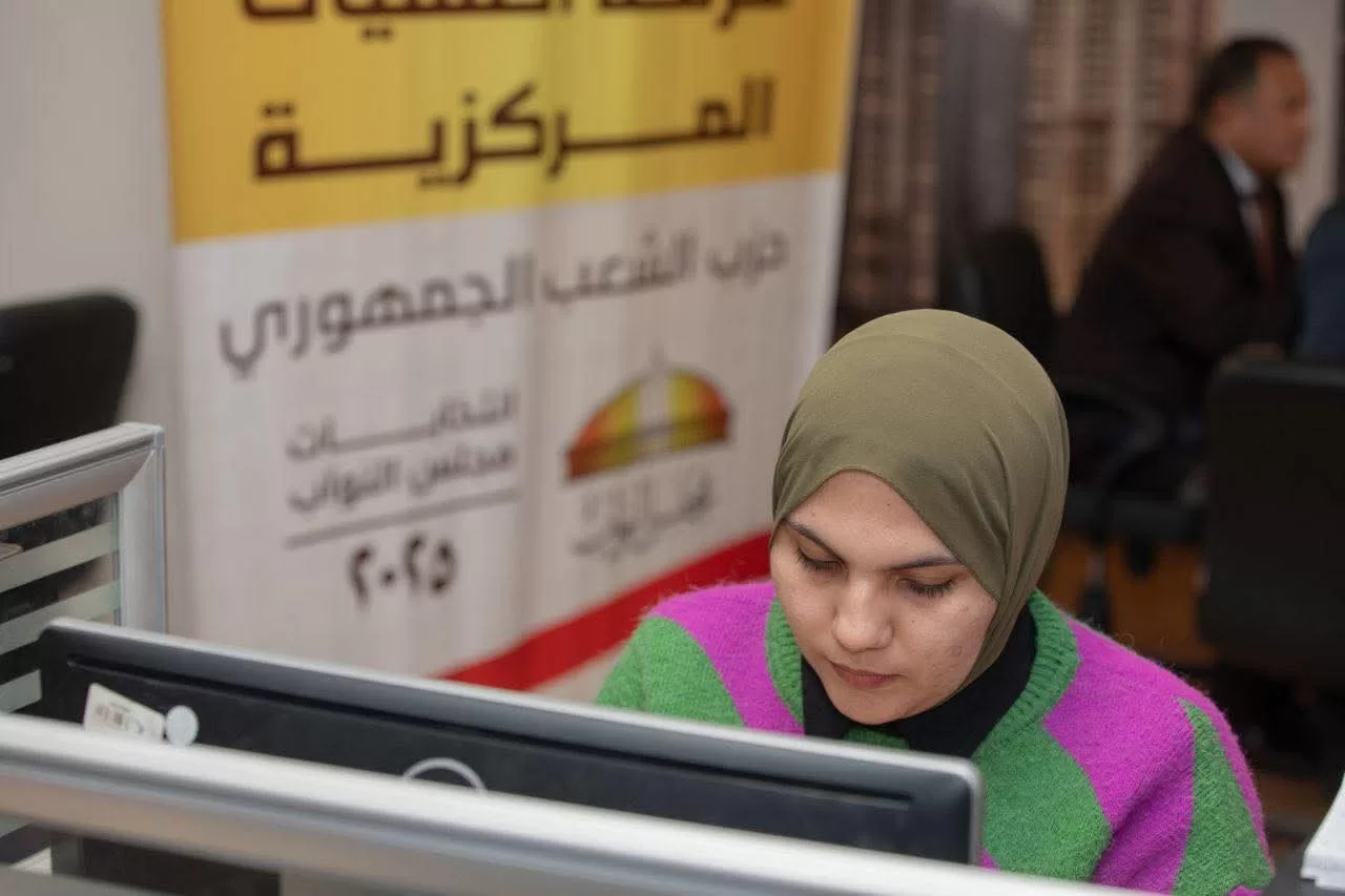 لليوم الثاني.. "الشعب الجمهوري" يواصل متابعة جولة الإعادة للتصويت في الدوائر الـ19 الملغاة 45 - جريدة المساء