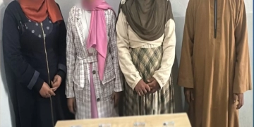 ضبط 4 أشخاص بحوزتهم بطاقات شخصية للتأثير على العملية الانتخابية بقنا 1 - جريدة المساء