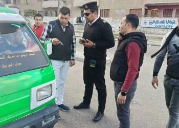 حملة تفتيشية لضبط حركة "السرفيس".. بالسادات 25 - جريدة المساء