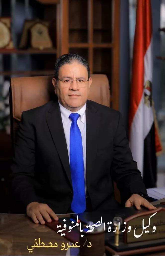 افتتاح وحدة طب الأسرة بالمنطقة "24 "..بالسادات 23 - جريدة المساء