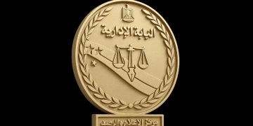 النيابة الإدارية تنعى المستشارة سهام صبري الأنصاري 1 - جريدة المساء