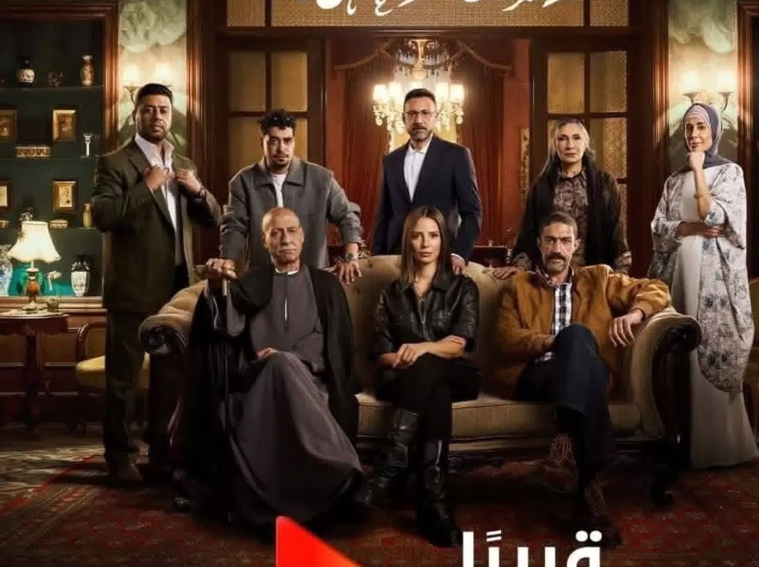 مشاجرات عائلية في برومو مسلسل"قسمة العدل" قبل أيام من عرضه 20 - جريدة المساء مشاجرات عائلية في برومو مسلسل"قسمة العدل" قبل أيام من عرضه 19 - جريدة المساء