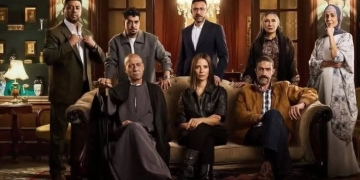 مشاجرات عائلية في برومو مسلسل"قسمة العدل" قبل أيام من عرضه 2 - جريدة المساء مشاجرات عائلية في برومو مسلسل"قسمة العدل" قبل أيام من عرضه 1 - جريدة المساء