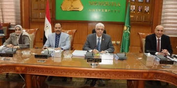 حاضنة أعمال لدعم المبتكرين و رواد الأعمال طلابا و باحثين.. بجامعة المنوفية 1 - جريدة المساء