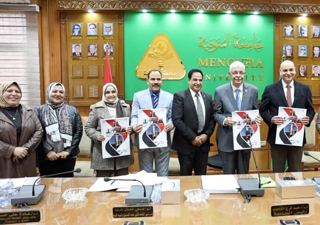 حاضنة أعمال لدعم المبتكرين و رواد الأعمال طلابا و باحثين.. بجامعة المنوفية 21 - جريدة المساء