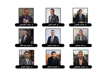 جمعية المطورين العقاريين : صفقات رأس الحكمة وعلم الروم تعزز مكانة مصر على خريطة الاستثمار العقاري عالميًا 28 - جريدة المساء جمعية المطورين العقاريين : صفقات رأس الحكمة وعلم الروم تعزز مكانة مصر على خريطة الاستثمار العقاري عالميًا 27 - جريدة المساء