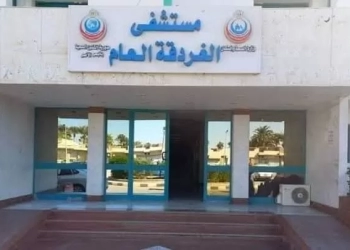 الصحة: تقديم 1.4 مليون خدمة طبية بالمنشآت الصحية بمحافظة البحر الأحمر خلال 11 شهرًا 26 - جريدة المساء