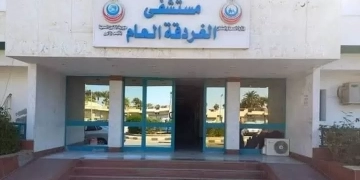 الصحة: تقديم 1.4 مليون خدمة طبية بالمنشآت الصحية بمحافظة البحر الأحمر خلال 11 شهرًا 1 - جريدة المساء